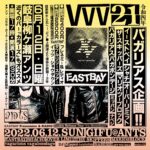 EASTBAY Release Tour “It’s Showdown!”