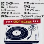 acoustic thursday -CHOP B.D.BASH-