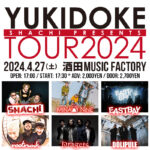 30GROWING UP JAPAN TOUR2024〜YUKIDOKE TOUR2024