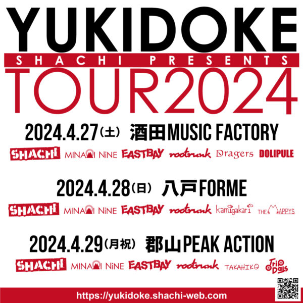 YUKIDOKE TOUR2024