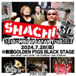 30GROWING UP JAPAN TOUR2024