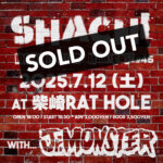 WHERE IS MY Dr.MARTENS? TOUR2025 初日