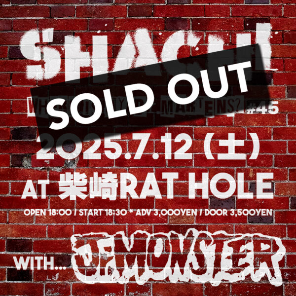 20250712柴崎 WHERE IS MY Dr.MARTENS? TOUR2025 初日