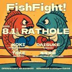 Fish Fight