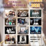 ACB STAND!～新宿ACB HALL57周年後夜祭