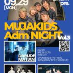 MUJAKIDS Adm NIGHT vol.3