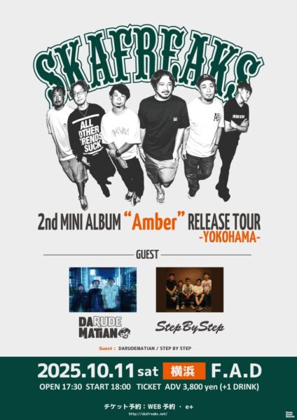20251011横浜 SKA FREAKS NEW ALBUM "Amber" Release Tour