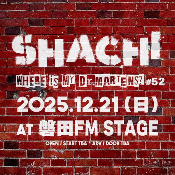 20251221磐田 WHERE IS MY Dr.MARTENS? TOUR2025