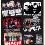 SOULMATE TOUR FINAL – DONT TURN AWAY 20th ANNIVERSARY