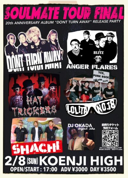 20260208高円寺 SOULMATE TOUR FINAL - DONT TURN AWAY 20th ANNIVERSARY