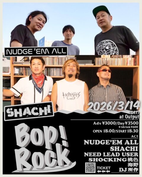 20260314那覇 BOP!ROCK