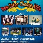 New Inter Change Kids.