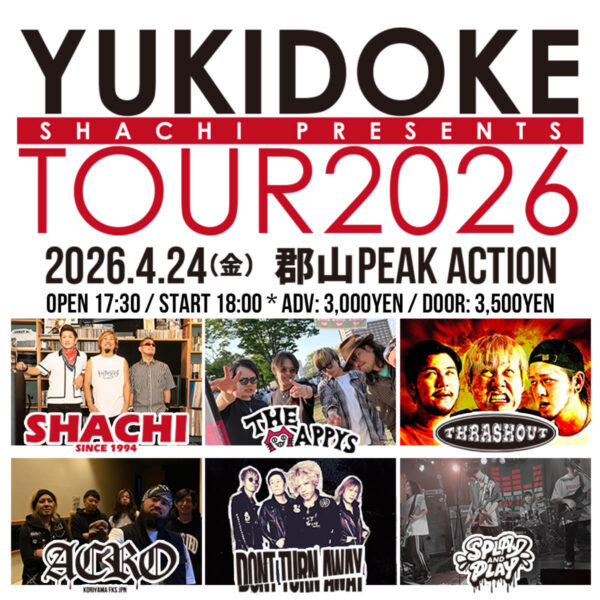 20260424YUKIDOKE TOUR2026～郡山
