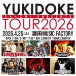 YUKIDOKE TOUR2026～酒田