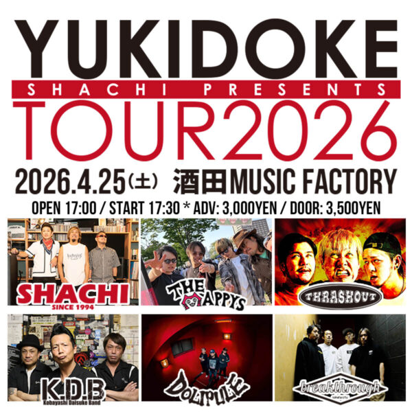 20260425YUKIDOKE TOUR2026～酒田