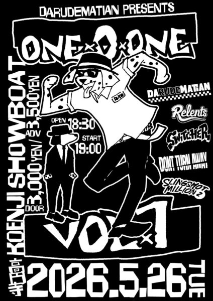 20260526高円寺 ONExOxONE vol.1