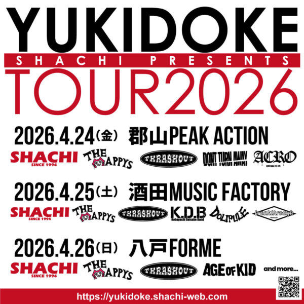YUKIDOKE2026