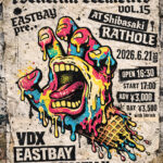 I SCREAM ELEMENTS Vol.15