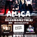 ALLiCA TOUR 2026『SPiKE』旭川公演