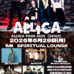 ALLiCA TOUR 2026『SPiKE』札幌公演