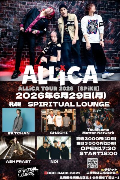 ALLiCA TOUR 2026『SPiKE』札幌公演