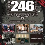 SUPER 246 COASTER!!