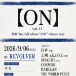 「 ON 」 vol.11