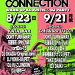 PUNK ROCK CONNECTION WARM UP PARTY