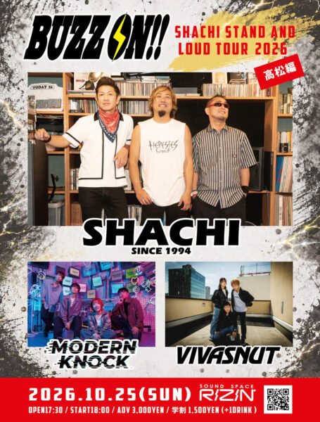 『BUZZ ON!!』STAND AND LOUD TOUR2026