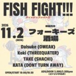 Fish Fight!!!