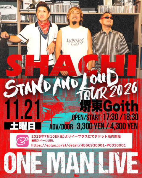 20261121STAND AND LOUD TOUR2026~大阪 ワンマン