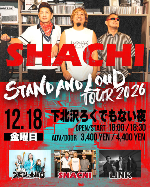 20261218STAND AND LOUD TOUR2026～下北沢 セミファイナル