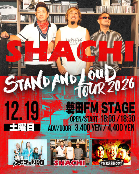 20261219STAND AND LOUD TOUR2026~磐田 FINAL